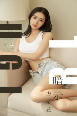 他含着她的乳奶揉搓揉捏小说网