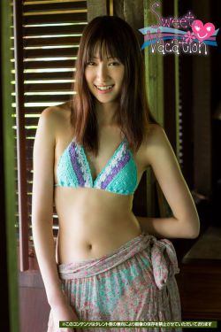 肥水不流外人田第7田叔芬